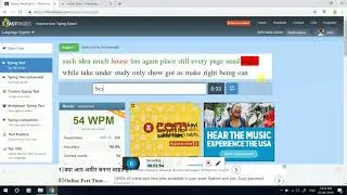 Typing Test -60 WPM- 10fastfingers -V- 002
