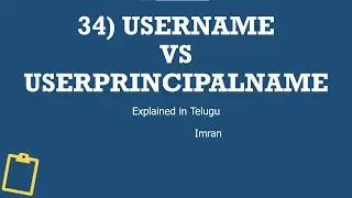 34) USERNAME VS USERPRINCIPALNAME in DAX | Explained in Telugu | Power BI Telugu Tutorials