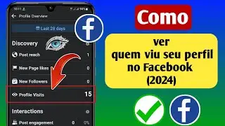 Como ver quem viu meu perfil no Facebook (2024) | Visitas de perfil no Facebook