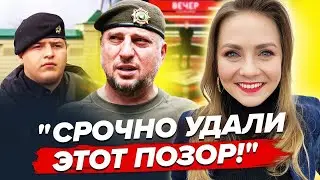 Алаудінов НЕ СТРИМУЄ ЕМОЦІЙР: розніс армію Путіна та 