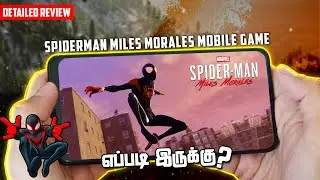 Spiderman Miles Morales Android Game Review Tamil| Spiderman miles morales Review