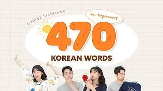 [1 Hour] Listen to Korean as You Get Ready | Essential Words for Beginners