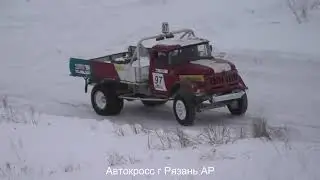 Автокросс Русская зима 2021  Утешительный заезд зилы