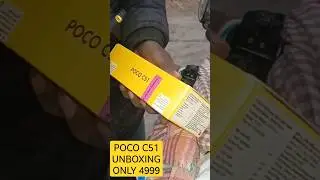 POCO C51 Mobile😍😍 