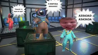ТИПИЧНОЕ ЛОББИ В SUPER SUS