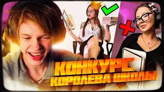 ДИПИНС ПОДВОДИТ ИТОГИ КОНКУРСА 