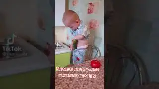 5 лет малчик хуй создали Момент когда успел
