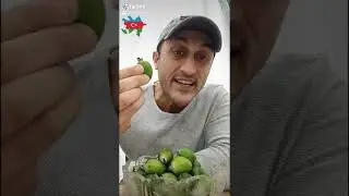 Фейхоа