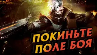 Как я пытался тащить катку | Mobile Legend | Гайд на Грейнджер