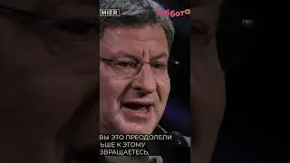 ЛАБКОВСКИЙ ПРОСТИТЬ ИЗМЕНУ