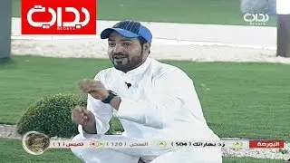 محمد بن جخير يداهم استديو كلام اليوم | 