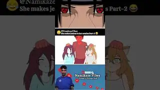 Cousins Part-2 🤤 #minecraft #namikazevibes #shorts