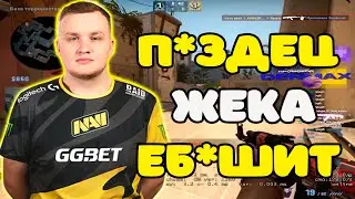 FLAMIE В ШОКЕ С ХЕДШОТОВ AUNKERE НА 5000 ELO | FLAMIE И AUNKERE ТАЩАТ НА FACEIT 5000 ELO