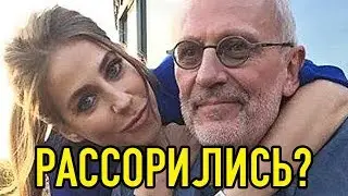 Барановская и Гордон окончательно рассорились