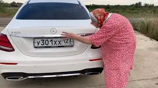 Mercedes E200 W213 CarPlay Автопарковка Краснодар Сочи - распаковка с бабушкой