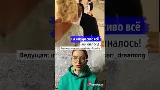 Лера Кудрявцева ушла от мужа Игоря Макарова, почему?