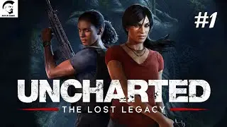 Uncharted: The Lost Legacy - PC Прохождение на русском - Часть 1 где скачать бесплатно