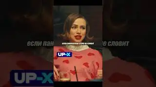 Думали, что хочет сделать предложение, а оказалось что он...  