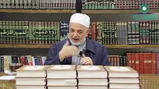 Râbıtanın Mâhiyeti / Ali Ramazan Dinç Efendi