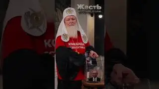 ПАТРИАРХ КИРИЛЛ – поддерживает V.V.ПУТИНА 