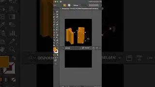 3D Illustrator