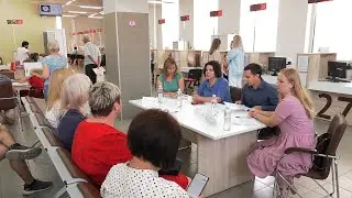 В МФЦ прошел круглый стол по правам на имущество