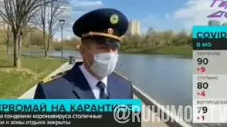 Ему вообще всё равно