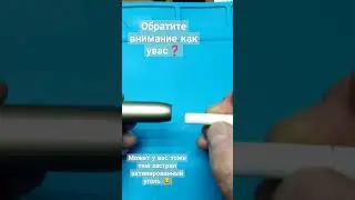 почему мало дыма от 