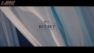 [RUS SUB] NU'EST - BET BET (рус.саб)