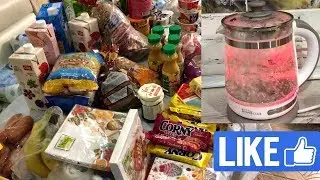 ЗАКУПКА ПРОДУКТОВ ИЗ ЛЕНТЫ/НОВЫЙ ЧАЙНИК