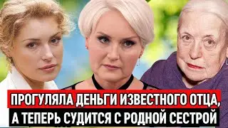 РОДИЛА ОТ ПЬЮЩЕГО УЙГУРА, ЖИЛА в МОНАСТЫРЕ, ДЕЛАЛА АБОРТЫ, а ТЕПЕРЬ СУДИТСЯ с СЕСТРОЙ /Ольга Шукшина