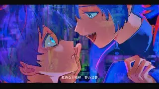 [Music Video] 悪魔とユビキタス / あ子×ぐちり feat. KAITO （The Devil is Near / Ako × Guchiry feat. KAITO）