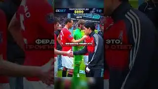 Как Суарез не пожал руку Эвре...  