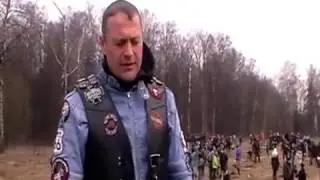 мотособытия