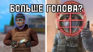 Я Разрушил 15 МИФОВ В STANDOFF 2