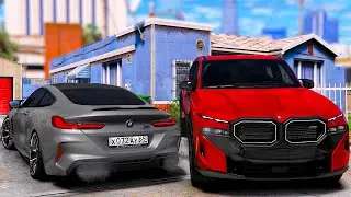 ПУТЬ БОМЖА В GTA 5 - КУПИЛ BMW M8 COMPETITION КАК У ЛИТВИНА! МАШИНА МЕЧТЫ! - GTA 5 RP Россия 🌊ВОТЕР