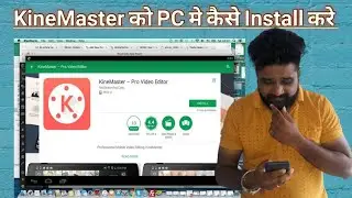 How to Install KineMaster For PC In Windows 7/8/10 | Free Download KineMaster 2021 | TECHGENICS