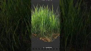 Realistic Grass is EASY 