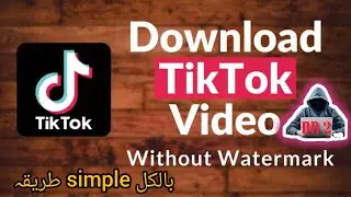 Tiktok video download without watermark| How to download tiktok video💯🔥 download#tiktok#downloadmore
