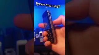 музыка детства