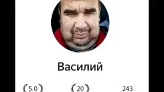 бобир амлет