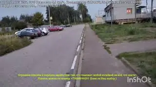 Подмосковный ад : МЦД4. Платформа 33 км. Вот какие мои родные края!