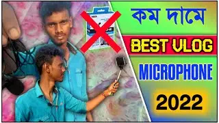 কম দামে Best microphone 2022 ✔| Best vlog mic || boya by m1 Rs 700 ❌ | best YouTube microphone 2022