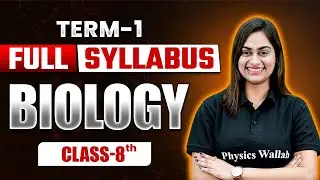 Complete Term-1 Class 8 CBSE Biology || Midterm Question Sprint || PW Little Champs