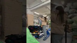 ВОЗРОЖДАЮ СЕКОНД ПОСЛЕ РАССТАВАНИЯ 