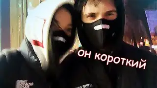 БАЙОВЛ ПРО КОРОТКИЙ СТВОЛ ШАДОУКЕКА
