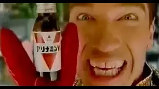 Японская Реклама с Арнольдом Шварценеггером Japanese Advertising with Arnold Schwarzenegger