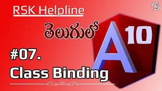 #Angular-10 in Telugu #07  Class Binding Angular-10 in Telugu || RSK Helpline