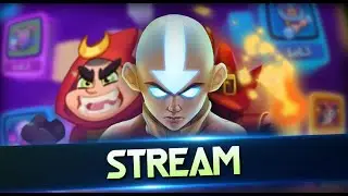 RUSH ROYALE | ПРОДОЛЖАЕМ КАЧАТЬ НОВИЧКА В РАШ РОЯЛЬ | STREAM | СТРИМ | PVP/ОБЩЕНИЕ