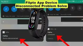 fitpro device disconnected problem